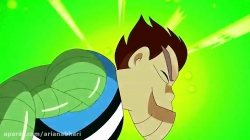 کارتون بن تن ( BEN 10 ) قسمت 176